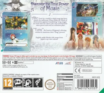 Stella Glow (Europe) box cover back